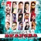 Blorri Akhian - Satwinder Lovely, Lehmber Hussainpuri, Raj Brar & Ashok Masti lyrics