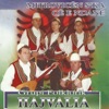 Hajvalia - Dëshmorit Rifat Guxhufi
