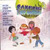 Canciones Infantiles, Vol. 2 album lyrics, reviews, download