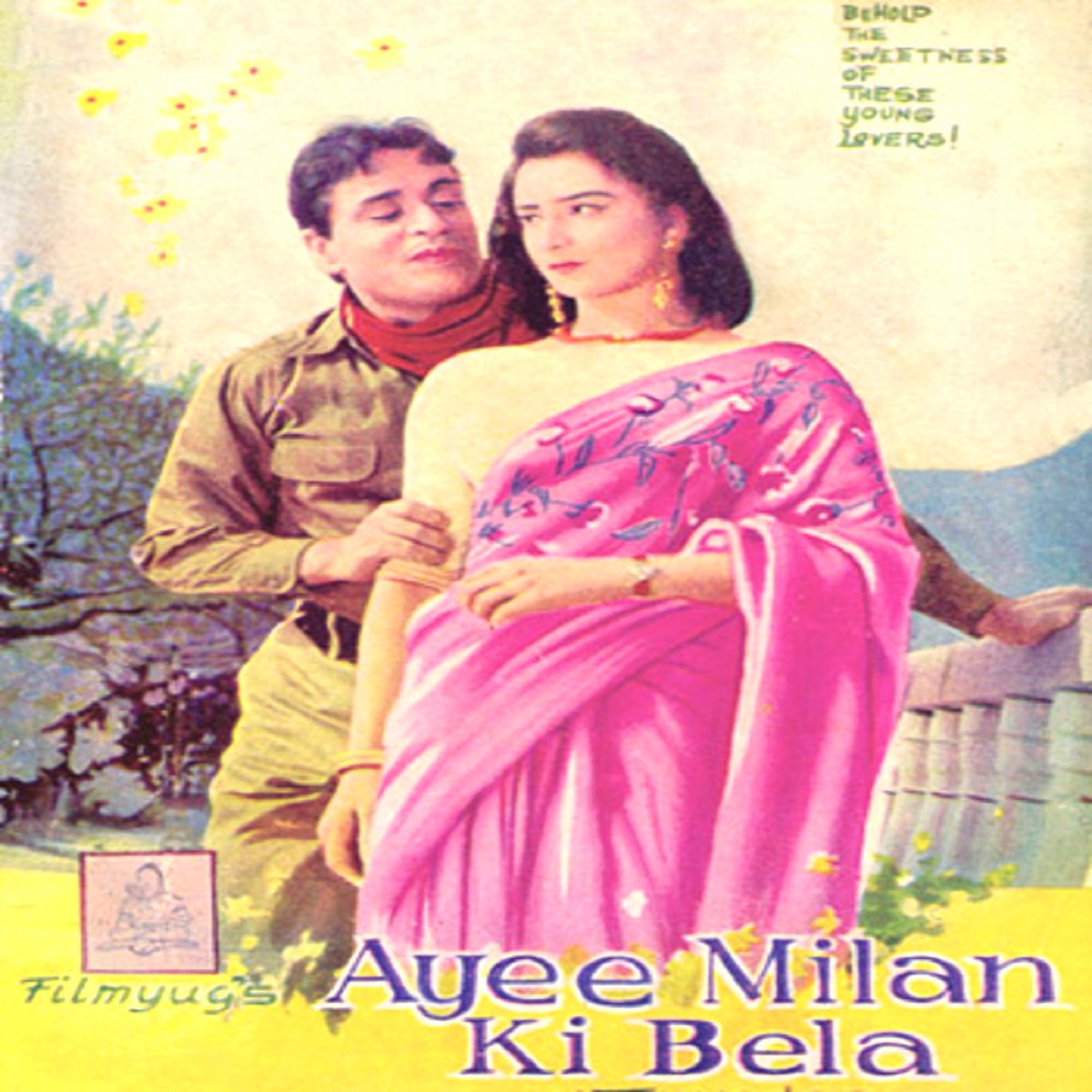 ‎Ayee Milan Ki Bela (Original Motion Picture Soundtrack) By Mohd. Rafi ...