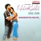 Manasantha Nuvve - S. P. Charan & Sujatha lyrics