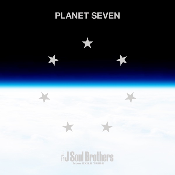 三代目 J Soul Brothers from EXILE TRIBE - C.O.S.M.O.S. ~秋桜~