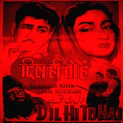 Kishore Kumar & Lata Mangeshkar - Tumhari Mast Nazar