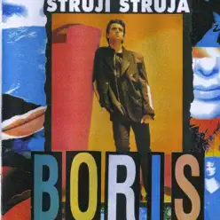 Struji struja - Boris Novkovic Struji struja - Boris Novkovic
