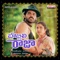 Chema Chekka - S. P. Balasubrahmanyam & Chitra lyrics