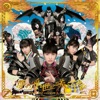 Momoiro Clover Z - Rock and Roll All Nite