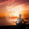 Yoga Chill - Japan Do-In Sessions, Vol. 1
