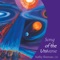 And Then the Flowers Came - Kathy Sherman lyrics