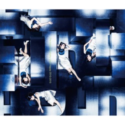 Dorothy Little Happy - Just Move On
