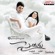 Sainikudu (Original Motion Picture Soundtrack) - Harris Jayaraj