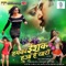 Tohse Naina Char Kari - Vinod Rathod lyrics