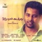 Adiyae Azhagae (From "Oru Naal Koothu") artwork