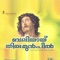 Osana Paadunnu - Chitra lyrics