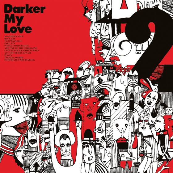 Cover artwork for Talking Words