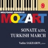 Mozart: Piano Sonata No. 11, K. 331 & Variations, K. 398, K. 455, K. 500, K. 573