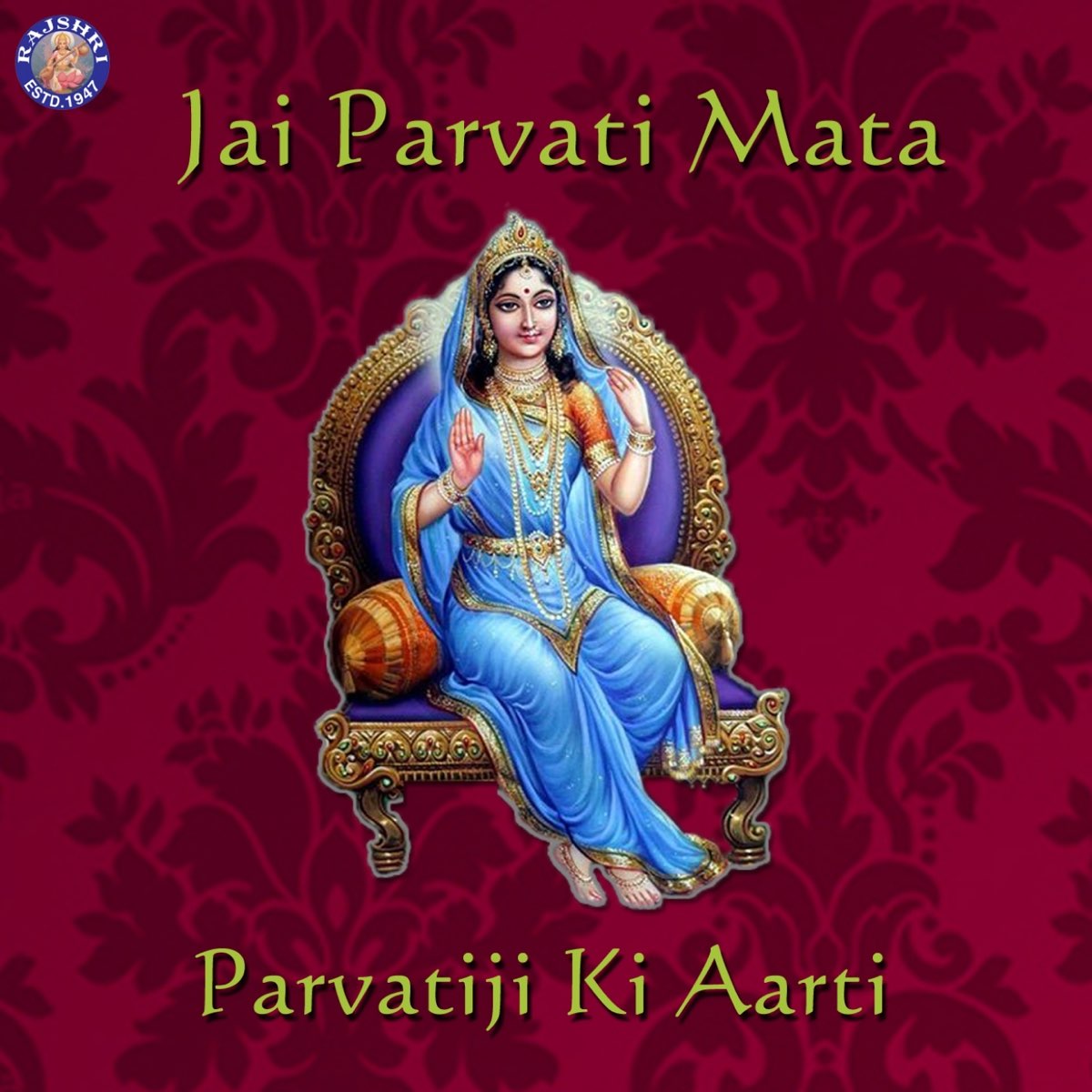 Jai Parvati Mata - Parvatiji Ki Aarti - Single by Sanjeevani ...