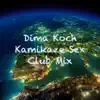 Stream & download Kamikaze Sex (Club Mix) - Single