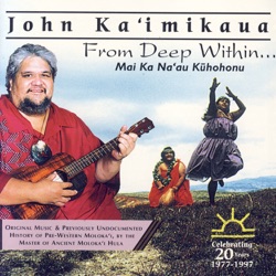 John Ka'imikaua - Dreary Afternoon