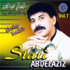 Abdelaziz Stati - El ghaba