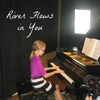 River Flows in You - The Piano Gal