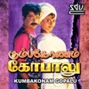 Kumbakonam Gopalu (Original Motion Picture Soundtrack) - EP