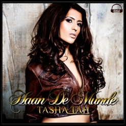 HAAN DE MUNDE cover art