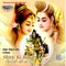 Bholey Ghot Ghot Ke Bhangiya - Chetna lyrics