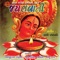 Mata Amba Padharo - Bhikudan Ghadhavi, Bhupatsingh Vaghela & Nilu Dave lyrics