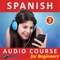 En el Baño - Fasoft LTD lyrics