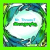 Mr Thruout - Fashion You