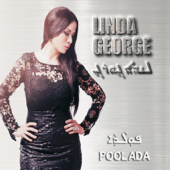 Poolada - Linda George