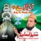 Noori Mehfil - Alhaj Mohd Siddiq Ismail lyrics