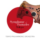 Fanfare Overture (Live) artwork