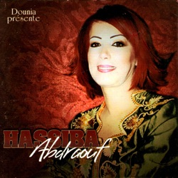 Hassiba Abderaouf - Achiyatou