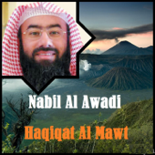 Haqiqat Al Mawt (Sahih Muslim) - Nabil Al Awadi