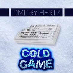 Cold Game Song Lyrics