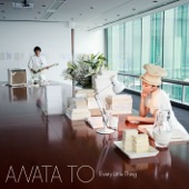 ANATA TO artwork