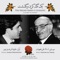 Tasnif-E Yek Negah Kard-O Gozasht (Mahour) - Alireza Fereydounpour & Maestro Ali Tajvidi lyrics