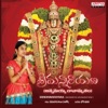 Santhoshi - Thiru Thiru