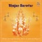Ganesh Stuti & Krishna Dhun (feat. Suresh Wadkar) - Paras Borkhatria lyrics