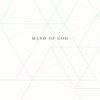 Hand of God