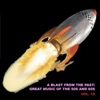 The Crests - I Thank the Moon
