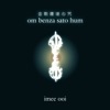 Imee Ooi & Chai Yu - Om Benza Sato Hum (Guardian of Heart)