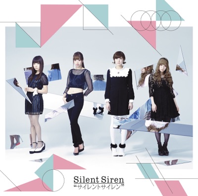 Routine Silent Siren Shazam