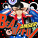 The 1st Mini Album ‘Beautiful’ - EP - AMBER