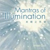 Imee Ooi & Chai Yu - The Vairocana Buddha Mantra