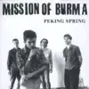 Peking Spring album lyrics, reviews, download