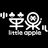 Little Apple artwork