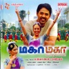 Maha Maha (Original Motion Picture Soundtrack) - Single