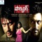 Jill Jill Jilebi - Sravana Bhargavi lyrics